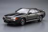 Aoshima Bunka Kyozai The Model Car 12 Nissan BNR32 Skyline Plastic Model Kit Co., Ltd. (AOSHIMA) No. 1/24 GT-R '89