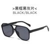 Fashion Pilot Sunglasses With Pc Lenses Uv400 For Outdoor Activities And Casual Wear