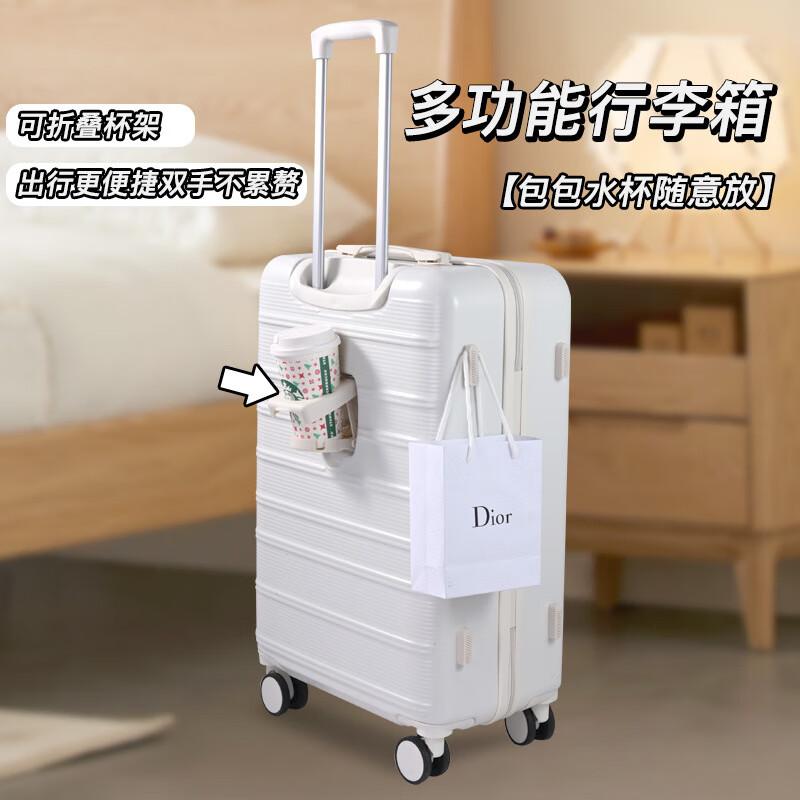 OEING 22-inch Hardshell Luggage