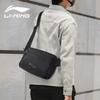 Li-Ning Unisex Crossbody Shoulder Bag