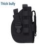 Houba Universal Quick-Draw Tactical Holster