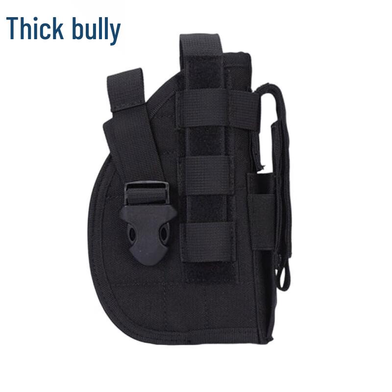 Houba Universal Quick-Draw Tactical Holster