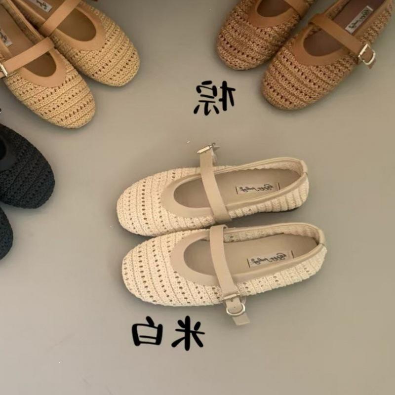 

Appyfeeling Flat-Bottomed Retro Woven French Mary Jane Shoes Women S Shoes With Skirts Hollow Breathable Single Shoes 39