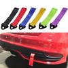 MUTEKI Belt Type Tow Hook Towing Strap with Bolt High