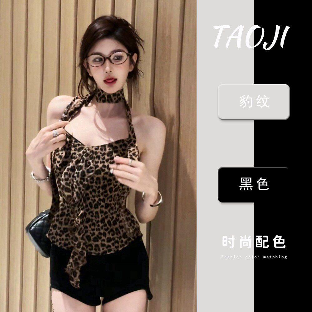 Hong Kong style retro chic leopard print neck sling vest women's summer high street American hottie backless short top