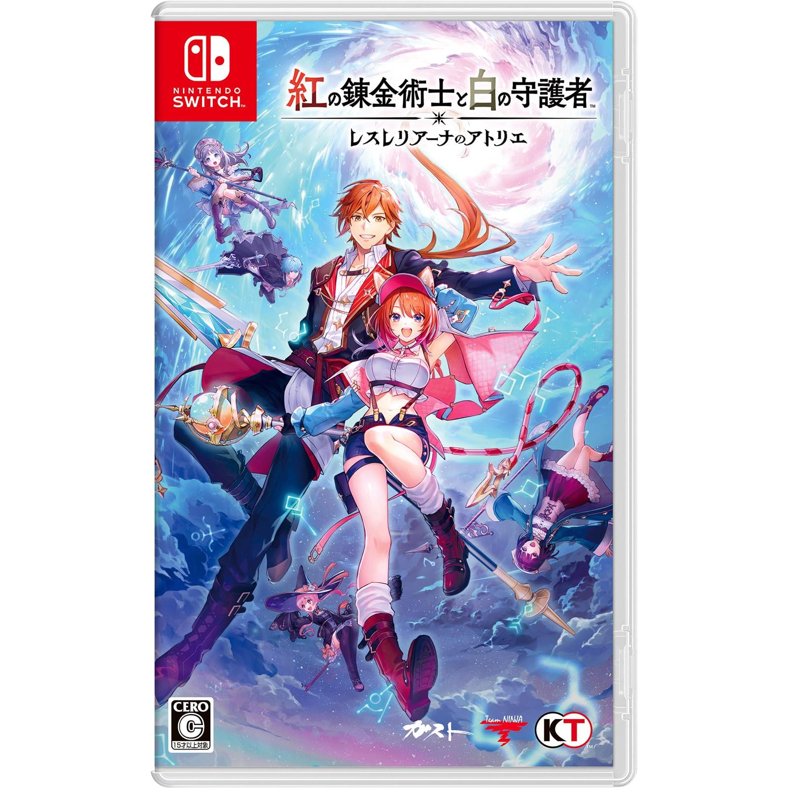 

[ Switch ] The Alchemist of Crimson & The White Guardian: Atelier Resleriana (Japanese Edition)
