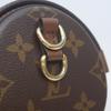 LOUIS VUITTON M57835 Monogram Papillon Trunk Shoulder bag BrownUsed