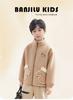 Boys' fleece jacket for autumn and winter