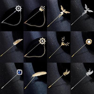 Trendy Unisex Korean Style Retro Brooch Lapel Pin Corsage for Suits