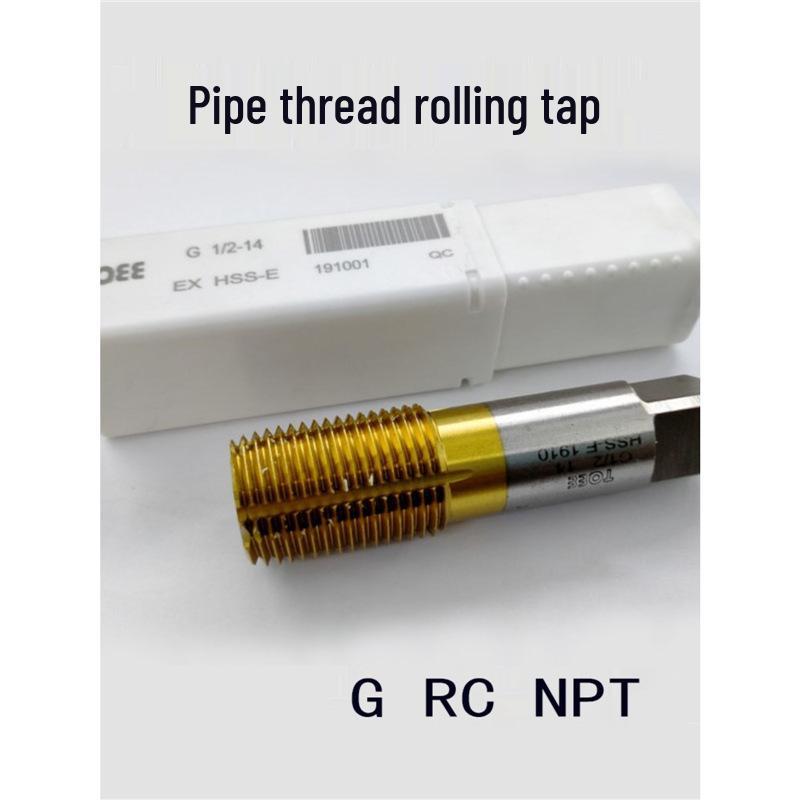 Cobalt-Coated Pipe Thread Extrusion Tap G1/4 ZG1/2 NPT3/8 G3/4 G1/8 Coated