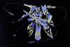 Good Smile Company MODEROID Knight & Magic Ikaruga Non-Scale Assembly Plastic Model Kit