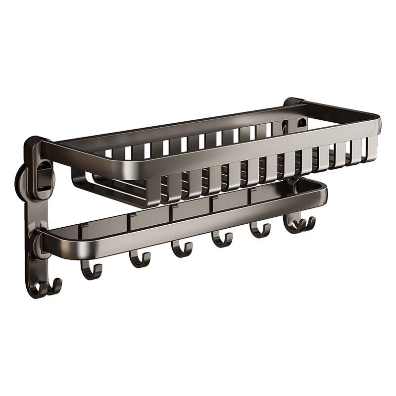 cmaos Wall-Mounted Punch-Free Towel Rack and Storage Shelf Set