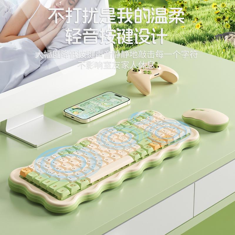 Wireless Keyboard Mouse Set Mechanical Feel Elegant Design For Office Gaming Laptop