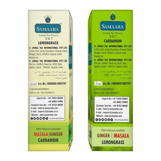 Samaara Instant Tea Premix Sachets | Lemongrass | Cardamom Elaichi | Flavoured Assam Black Tea Powder | 20 Sachets Box 300gm