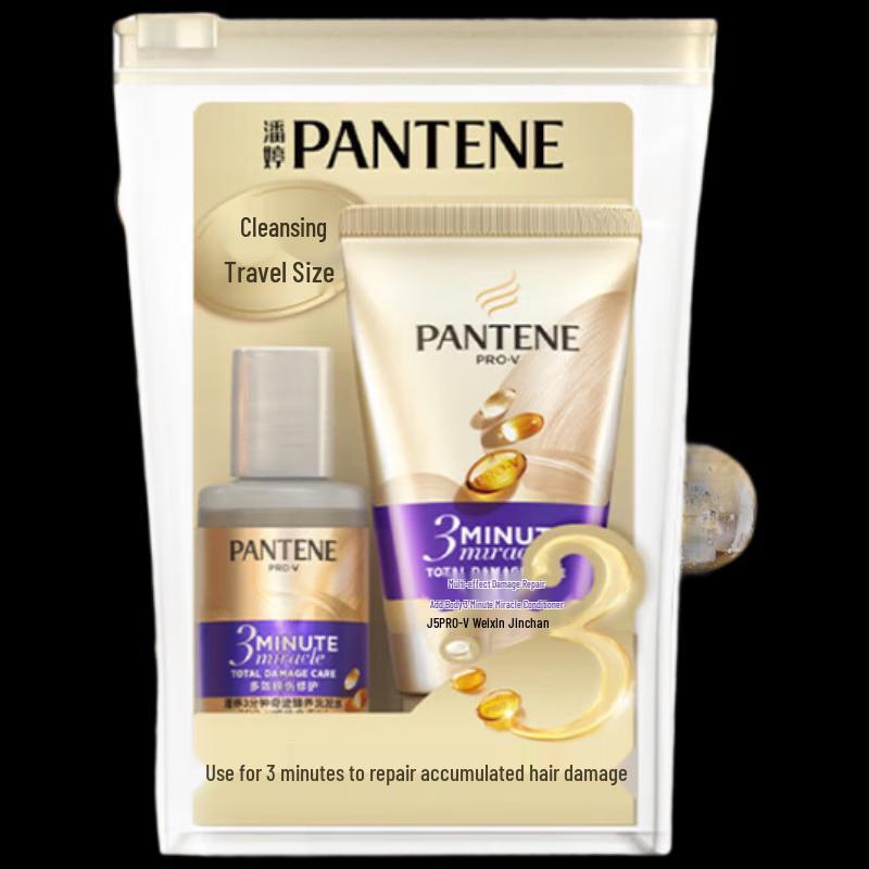Pantene 3-Minute Damage Repair Travel Kit
