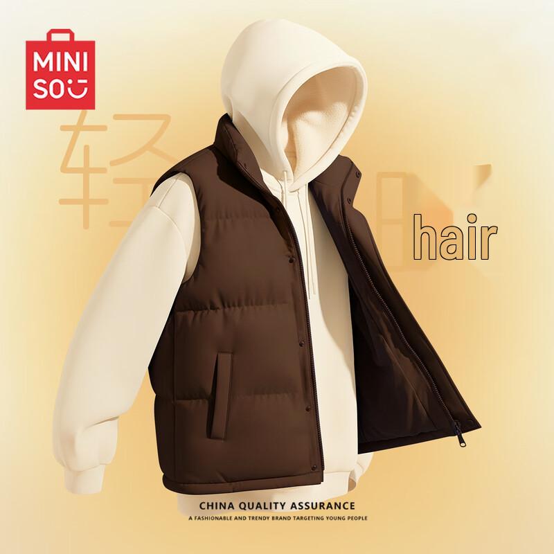 Мужская стеганая жилетка-куртка MINISO с воротником-стойкой без рукавов 3XL