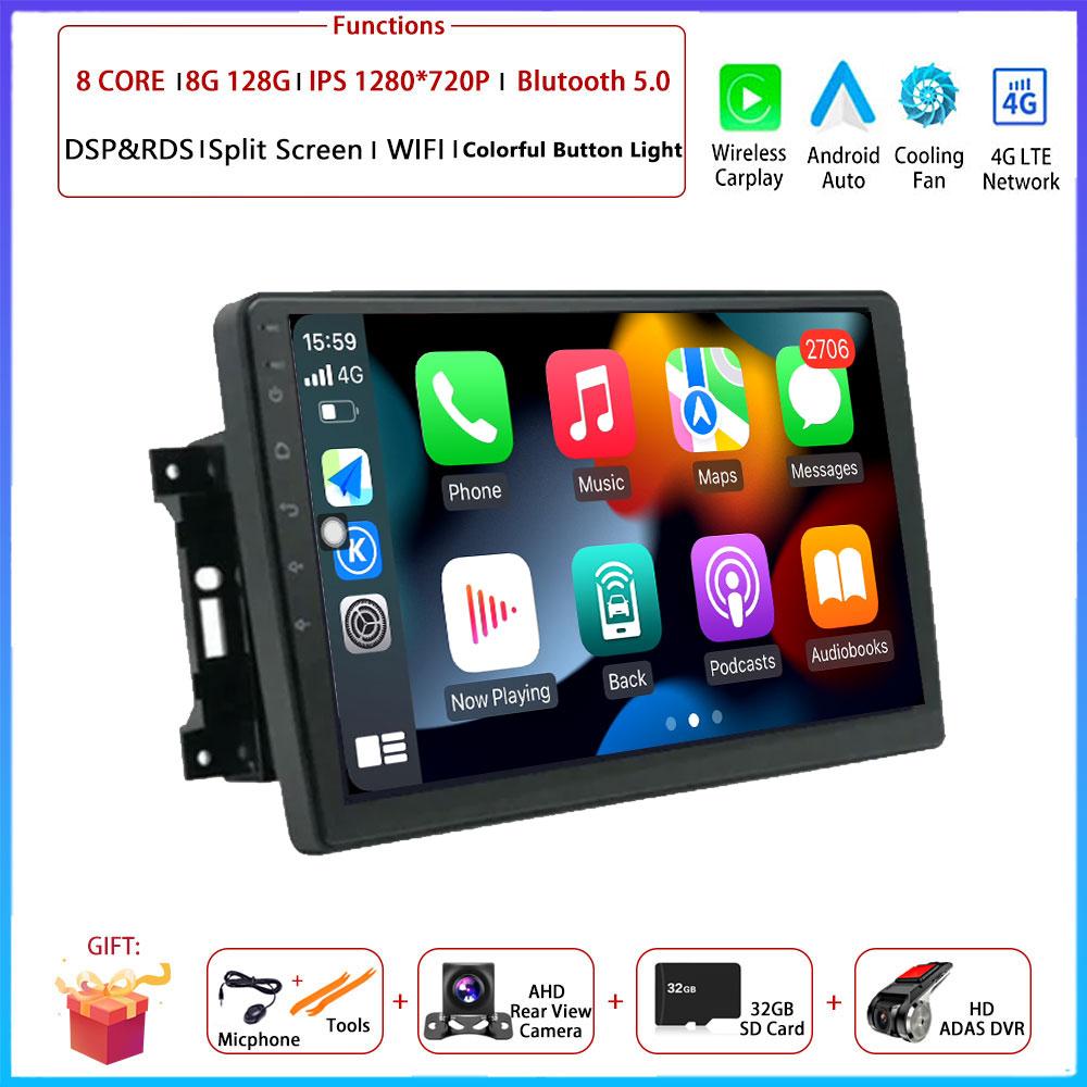 10“ 4G For Jeep Wrangler 3 JK 2007 - 2018 Car Android OS Radio Stereo Multimedia Video GPS Navigation Player QLED Screen BT 5.0