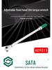 Star Electronics AE9213 High Precision Digital Torque Wrench with Digital Display