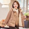 Pasite Women's Winter New Chinese Style Hooded Padded Jacket