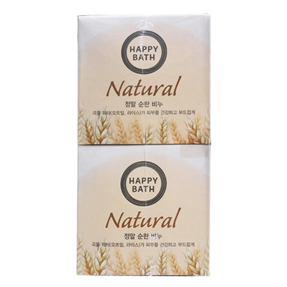 Amore HAPPY BATH Baby Powder Scented Soap (4-Pack)