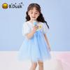 B.Duck Girls' Puff Sleeve Cartoon Dress