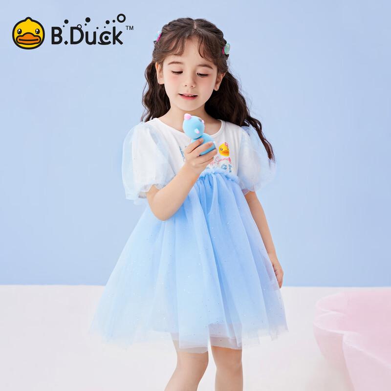 B.Duck Girls' Puff Sleeve Cartoon Dress