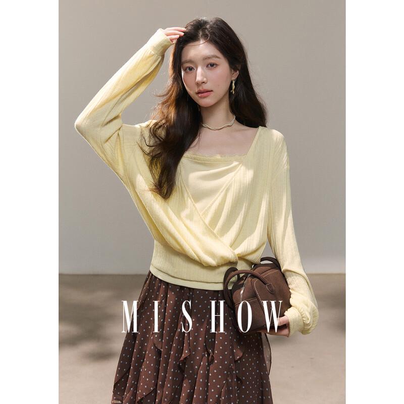 Women s Relaxed Knitted Cardigan & Sling Vest Set M