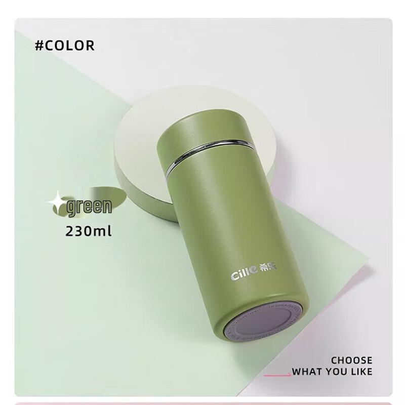 Cille 316 Stainless Steel Portable Kids Insulated Water Bottle