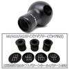 ALTEED Shift Knob, Boring Machined Aluminum, Black, Black Spherical Shape, Universal Use for ATMT