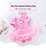 Summer Princess Short-Sleeved Dress for Baby Girls, Infant Birthday Outfit, 0-2 Years