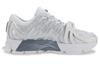 Li Ning Furious Rider ACE 1.5 Trendy Low Top Casual Shoes Men's White AZGS023-2