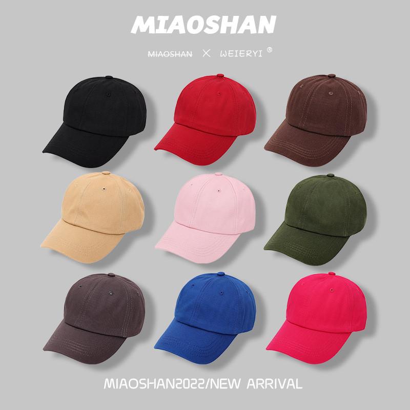 Versatile Color Custom Baseball Cap For Men And Women Summer Sunshade Hat