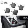 Repair Kit For Hyundai Outlet Tab Clip Air Vent Grille Car A/C Air Conditioner Clip