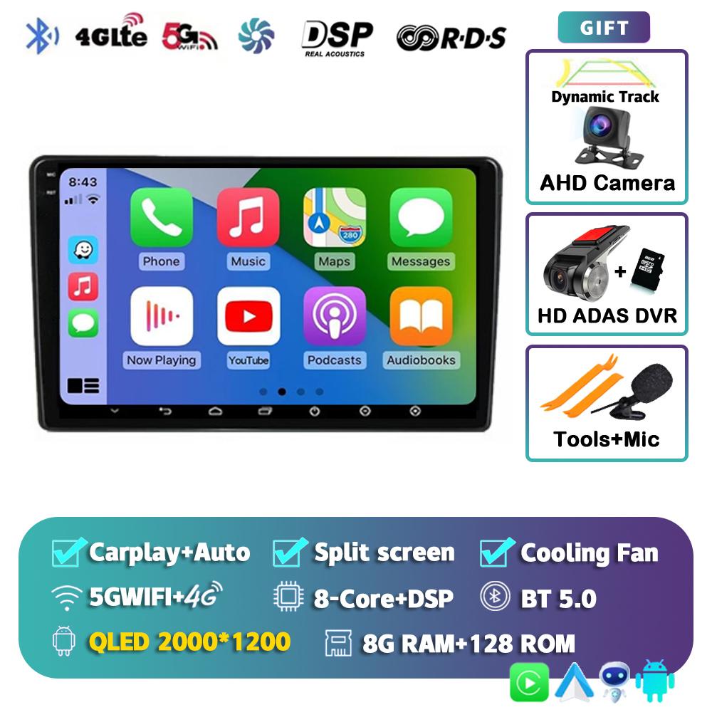 Android 14 Carplay Auto WIFI+4G Car Radio For Peugeot 308 T9 308S 2013 - 2017 Multimedia GPS Player Stereo 2din DSP Head Unit