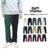 Gym Master 12oz Těžké tepláky s fleecovou podšívkou G233728 (S, 29: Bordeaux)