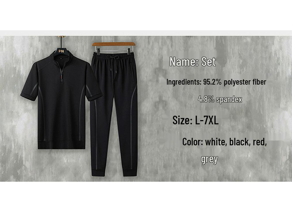 Men's Stand-Up Collar Sportswear Suit: Casual, Trendy, Breathable, Loose-Fit, Short-Sleeved Two-Piece Set