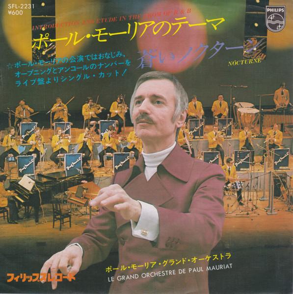 

7inch Record PAUL MAURIAT GRAND ORCHESTRA - Theme of Paul Mauriat SFL2231 PHILIPS 1977 Japan New Age & Easy Listening Used