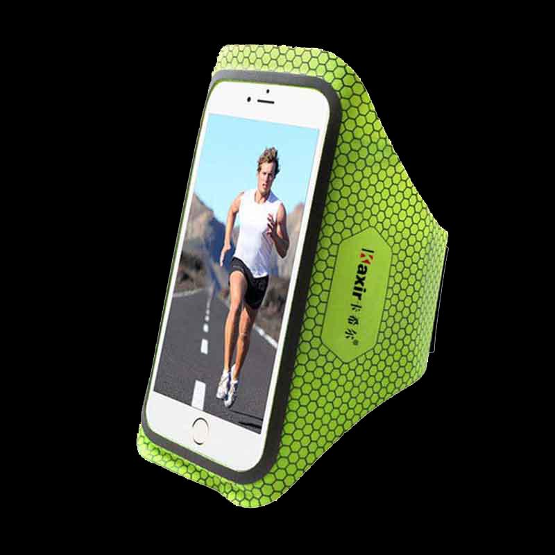 Burrenshu LK-506 Elastic Sports Arm/Wrist Bag