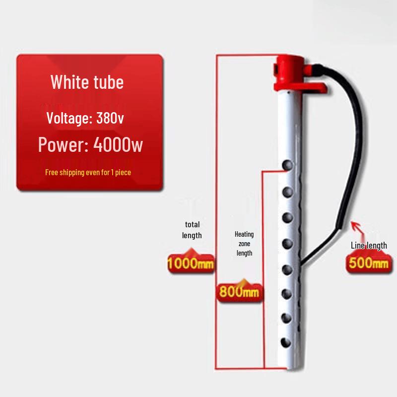 Aokewen Quartz Immersion Heater