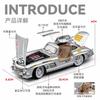 1:24 Mercedes Benz 300SL Flügeltürer W198 Nr.35 Klassischer Rennwagen Legierung Metall Druckguss Modellauto Ton und Licht Rückziehmotor Spielzeug Geschenk