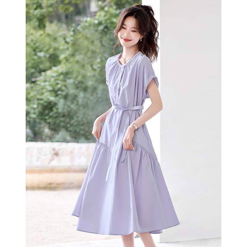 Si Shui Nian Hua Figurschmeichelndes Lila Rundhals A-Linien Kleid