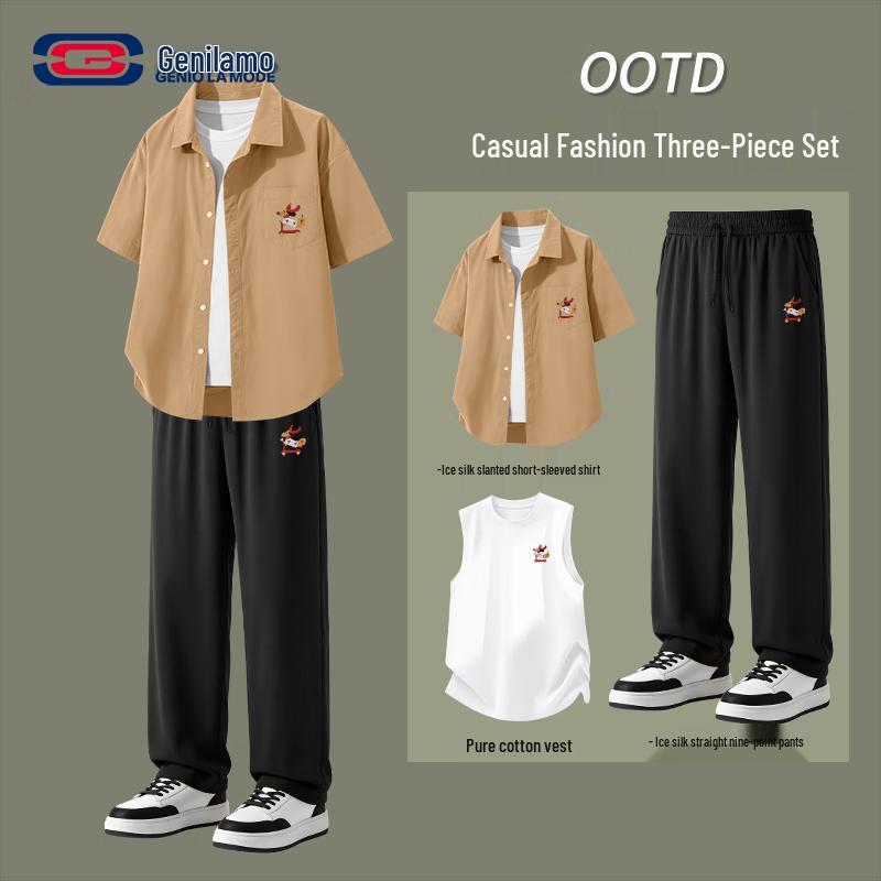 GENIOLAMODE Men s Summer Casual Sports Three-Piece Set 3XL