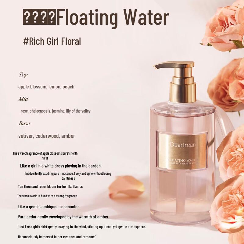Dear Ilean Fumi Water Perfumed Shower Gel