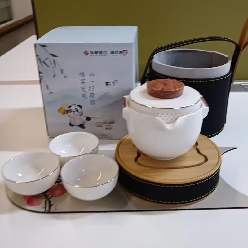 

Minimalist Ceramic Travel Tea Set
