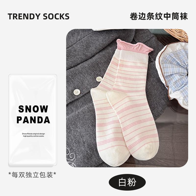 Socken Damen Kniestrümpfe Verdickte Warme Kniestrümpfe Atmungsaktiv Deodorant Schweißabsorbierend Wadenstrümpfe Sockenindustrie