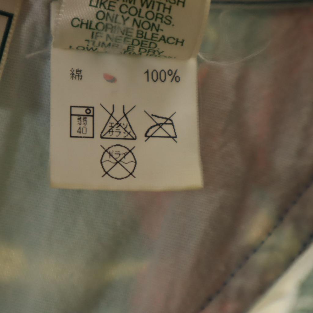 L.L.BEAN Floral Short Sleeve Polo Shirt SM Navy Kanoko Outdoor Men's Used