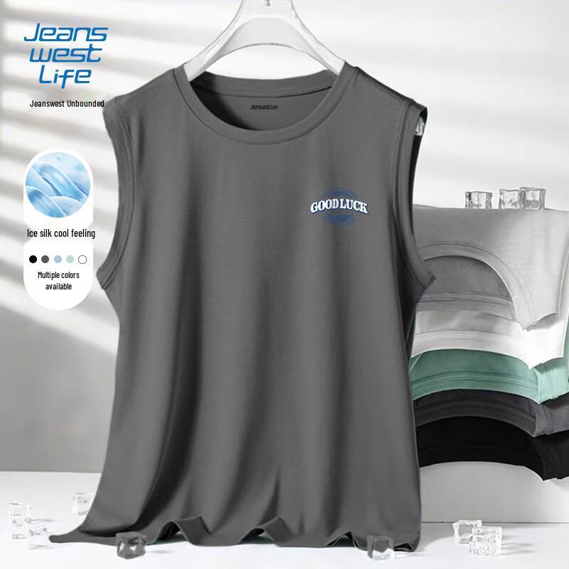 

JEANSWEST LIFE Men s Loose Fit Ice-Cool Quick-Dry Sleeveless T-Shirt 3XL