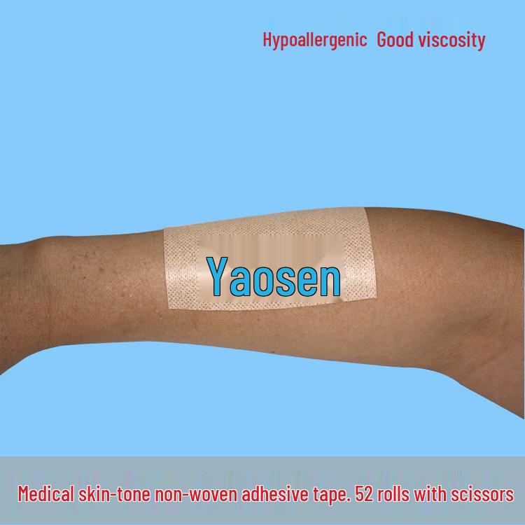 Breathable Skin-tone Self-adhesive Non-woven Medical Tape - Sanfu Patch Plaster for Acupoint Application