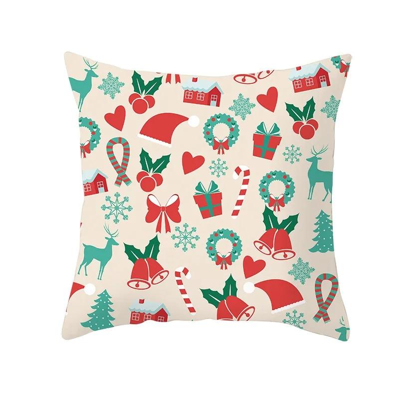 Christmas Tree Pattern Fashion Pillow Office Seat Cushion Cover Christmas Cover Luxury Home Decor