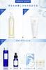 NANOA Facial Human Stem Cell Pore Blackhead Vitamin C Made In Japan Cleanser, Dermatologist-Recommended Cleanser, Moisturizing, Cleansing, Removal,
